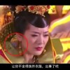 word文档怎么翻译成中文版